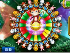 vwin德赢官网首页客户端